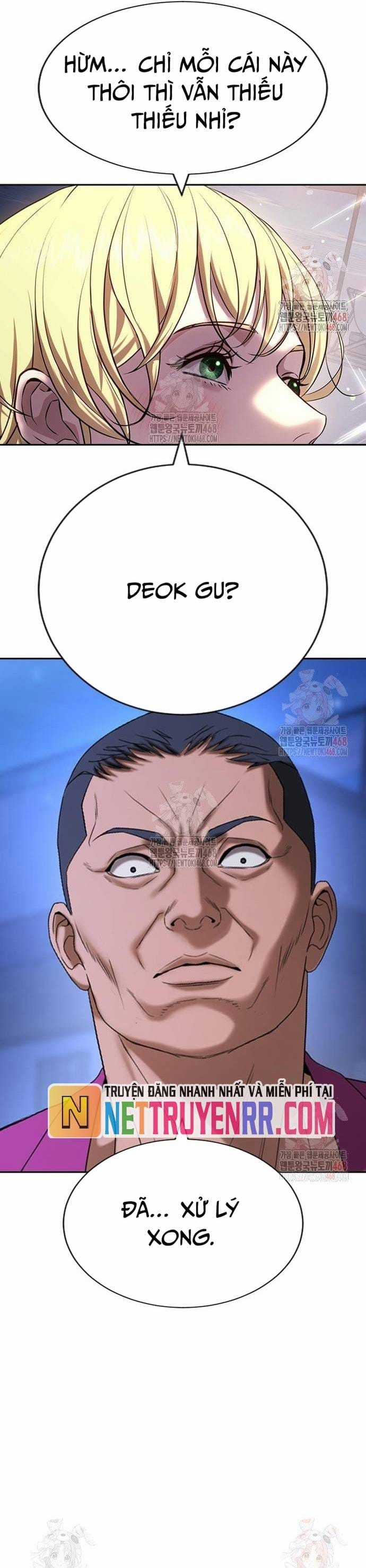 Goo Sera - Chapter 32 - Trang 76