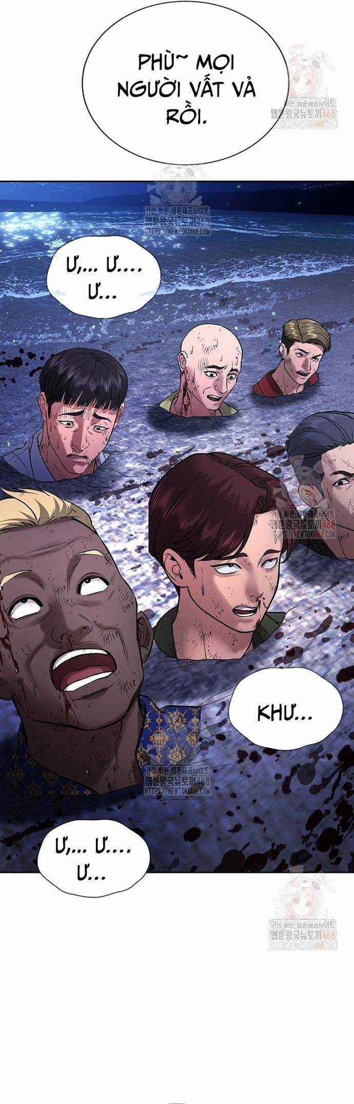 Goo Sera - Chapter 32 - Trang 79