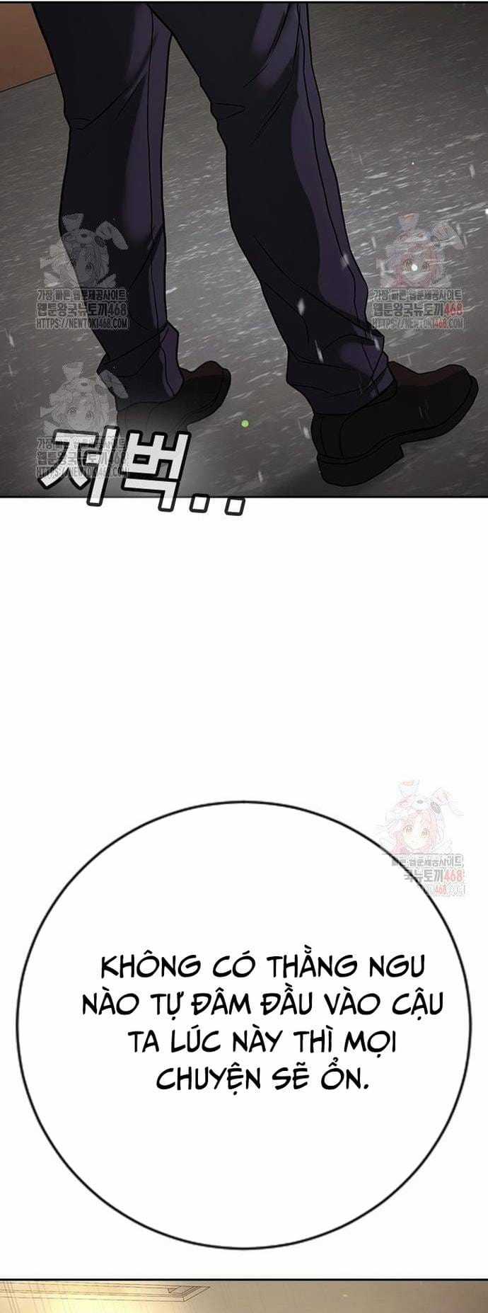 Goo Sera - Chapter 32 - Trang 89