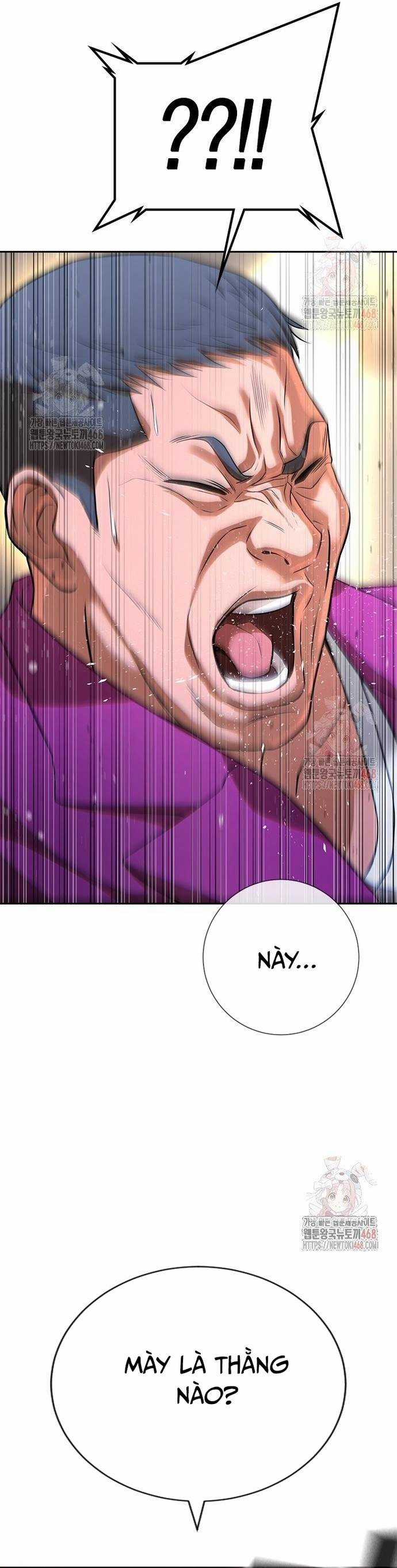 Goo Sera - Chapter 32 - Trang 97