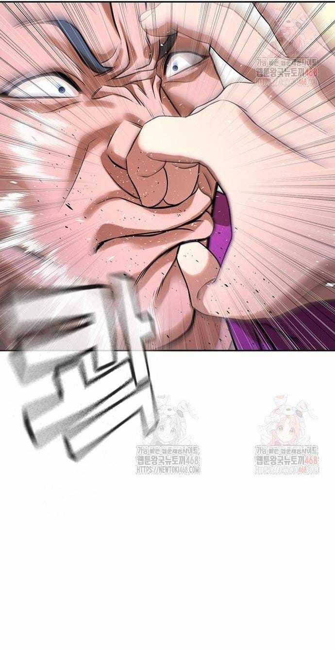 Goo Sera - Chapter 32 - Trang 99