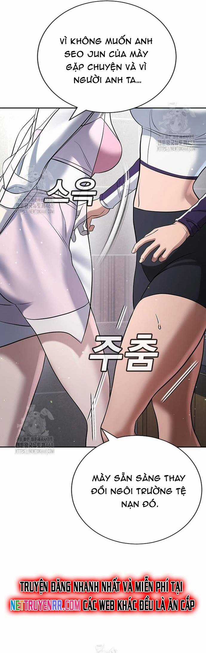 Goo Sera - Chapter 33 - Trang 102