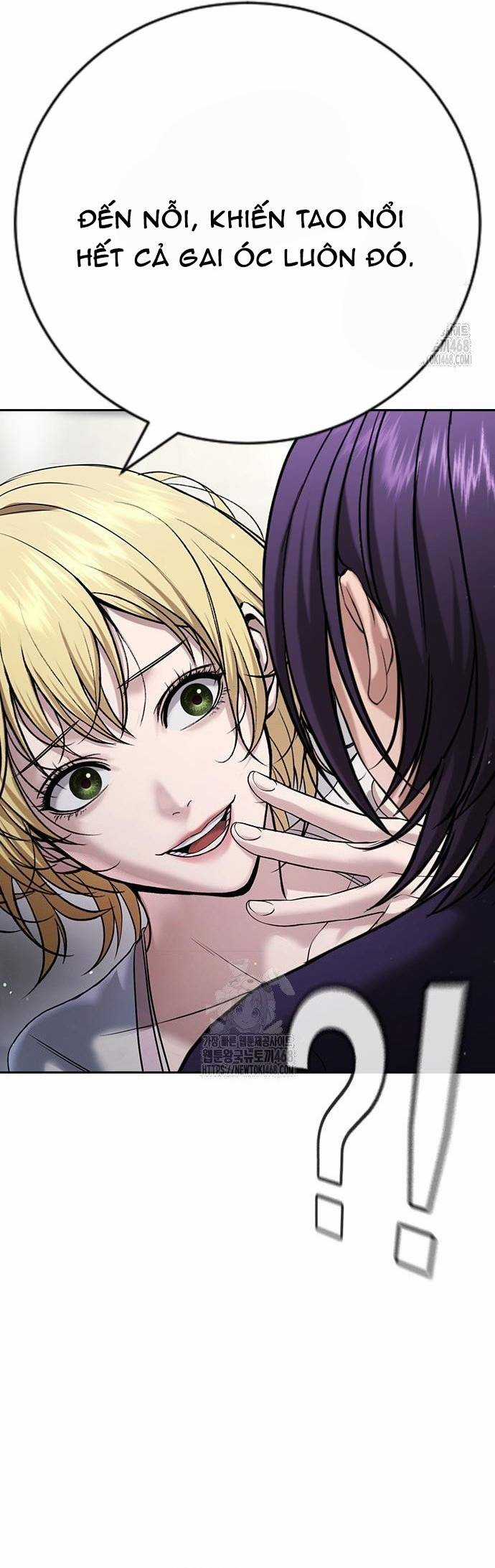 Goo Sera - Chapter 33 - Trang 104