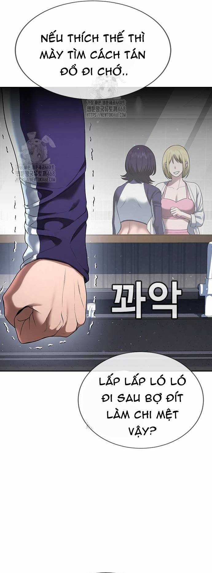 Goo Sera - Chapter 33 - Trang 105