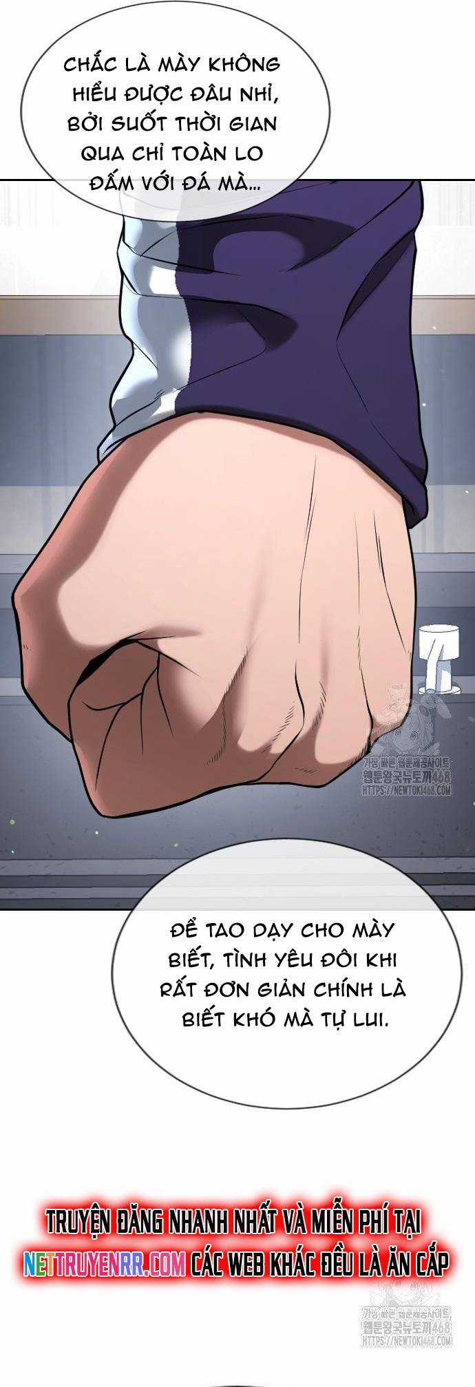 Goo Sera - Chapter 33 - Trang 109