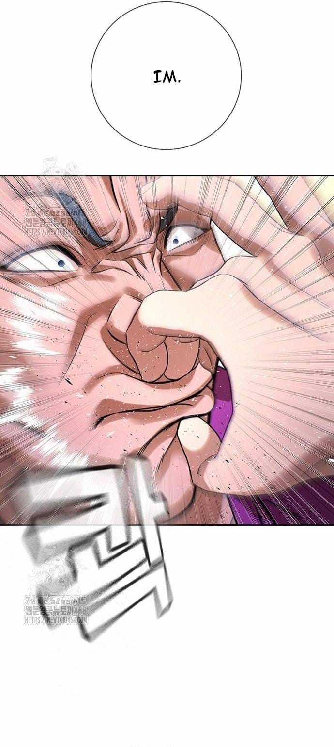 Goo Sera - Chapter 33 - Trang 12