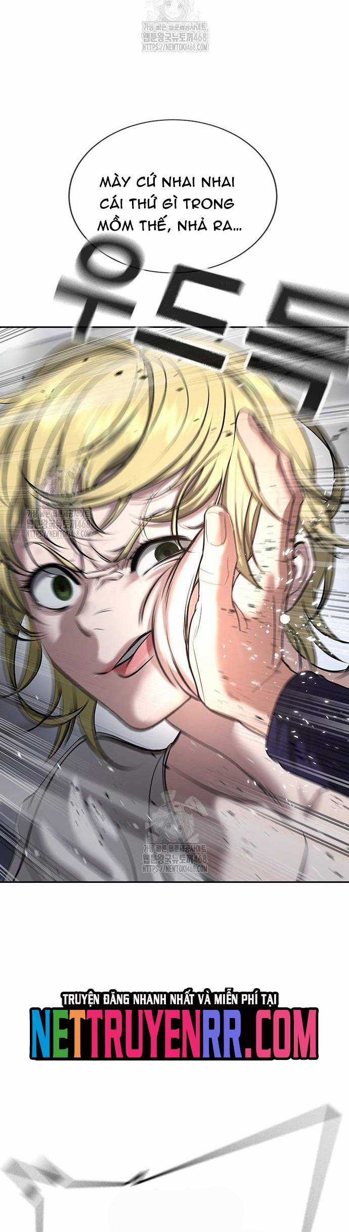 Goo Sera - Chapter 33 - Trang 113