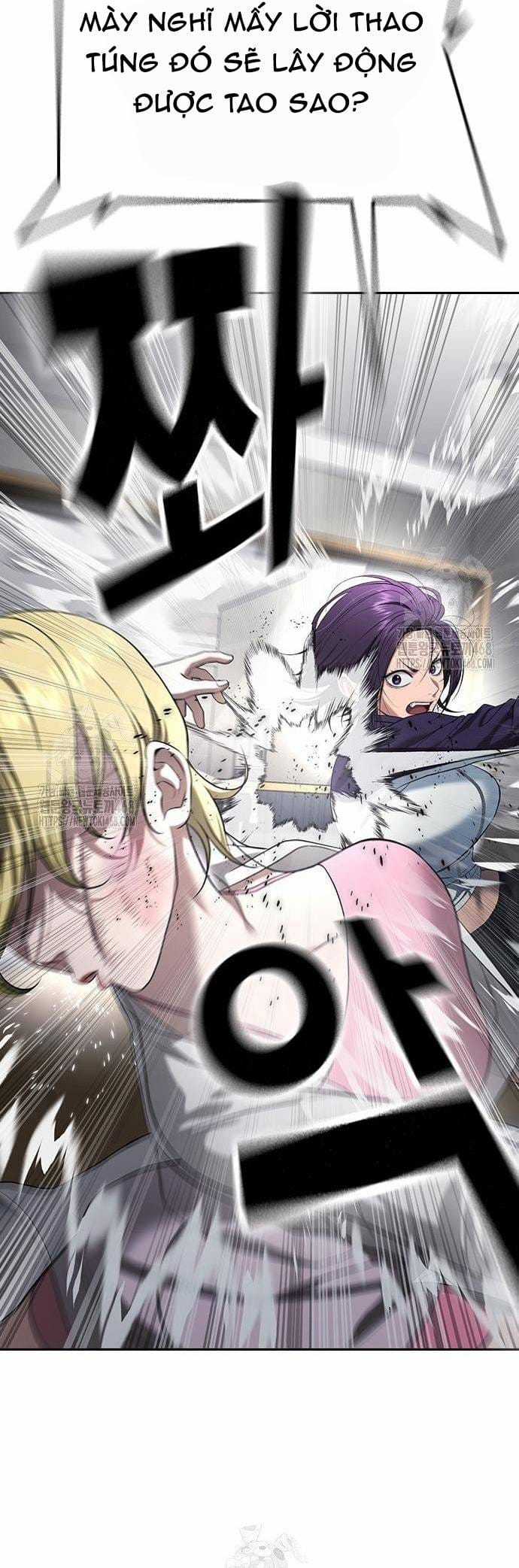 Goo Sera - Chapter 33 - Trang 114