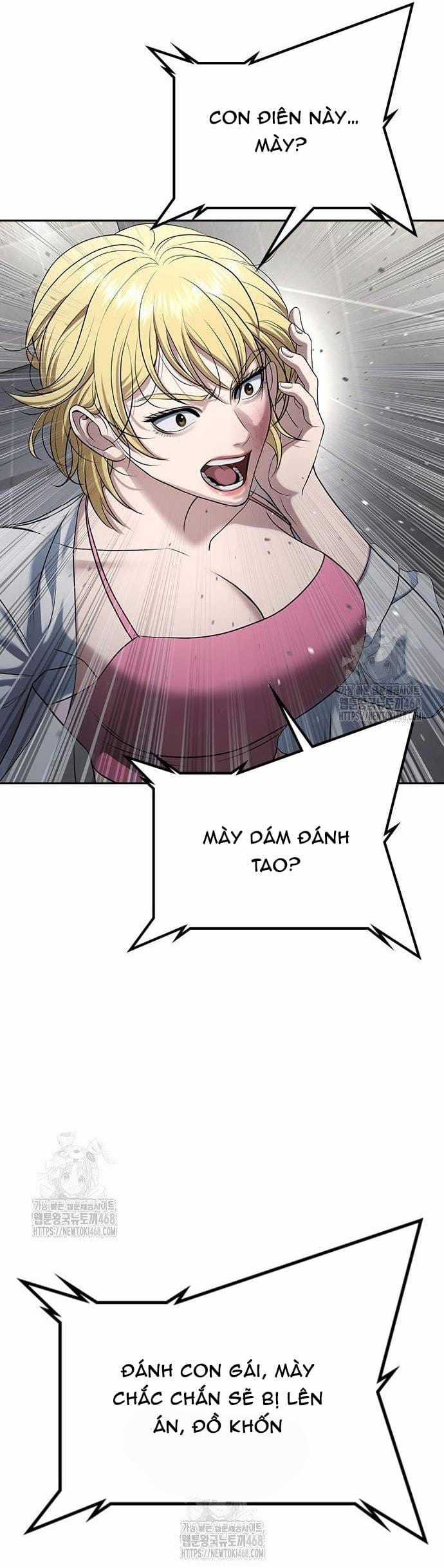 Goo Sera - Chapter 33 - Trang 116