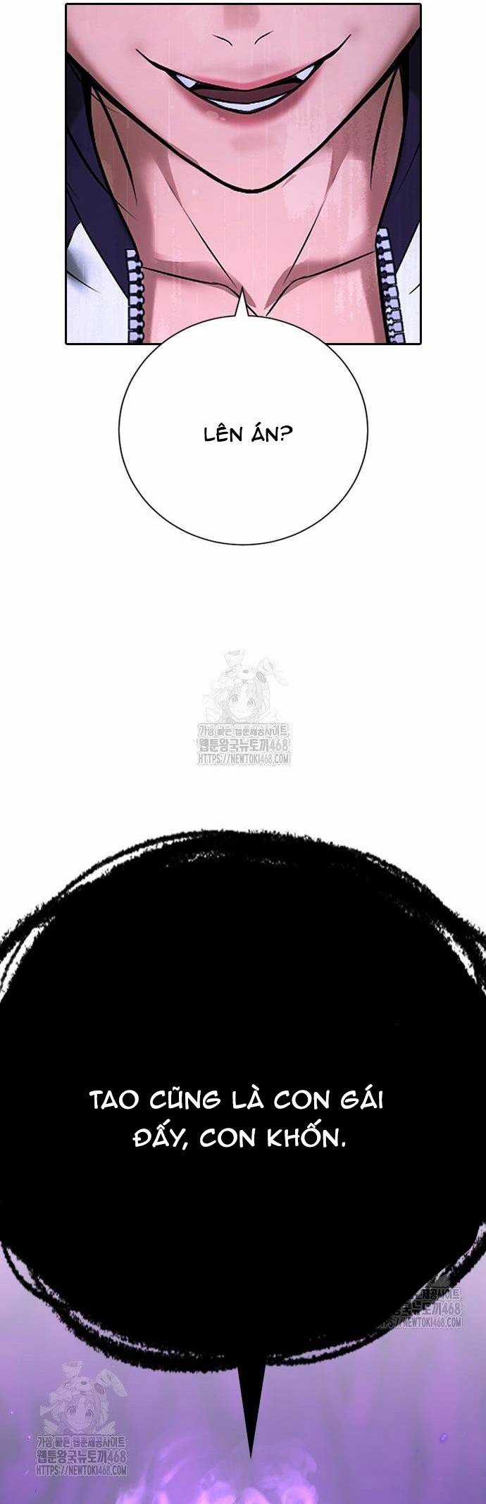 Goo Sera - Chapter 33 - Trang 117