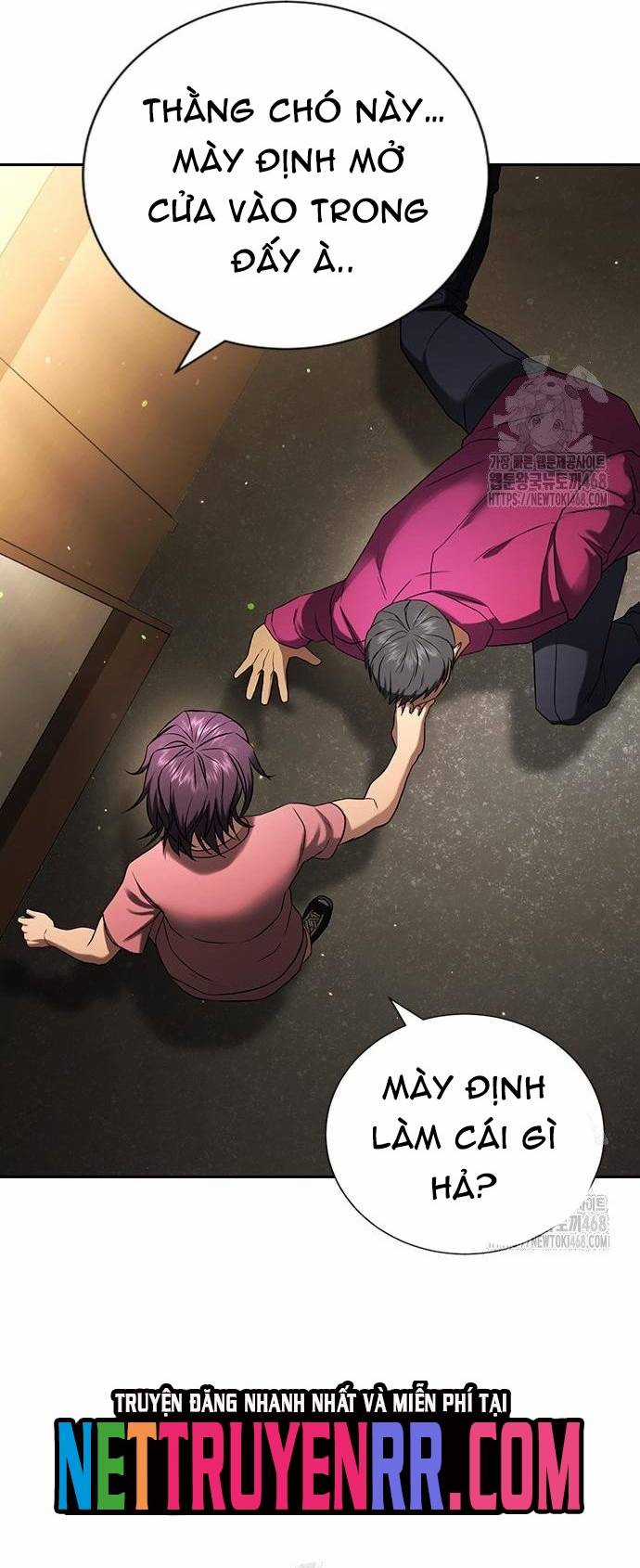 Goo Sera - Chapter 33 - Trang 13