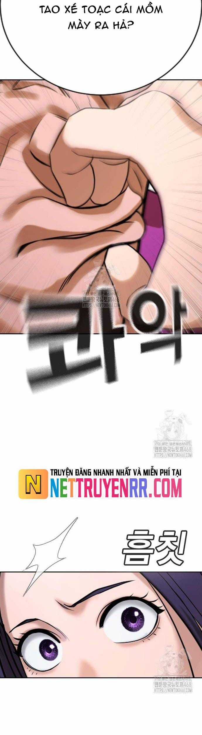 Goo Sera - Chapter 33 - Trang 16