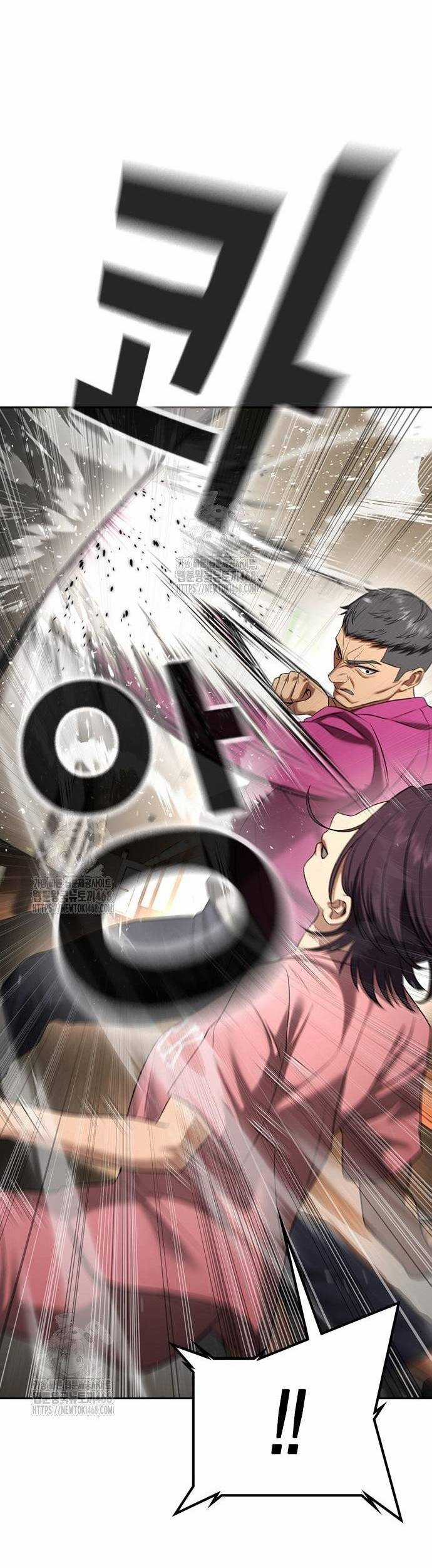 Goo Sera - Chapter 33 - Trang 17