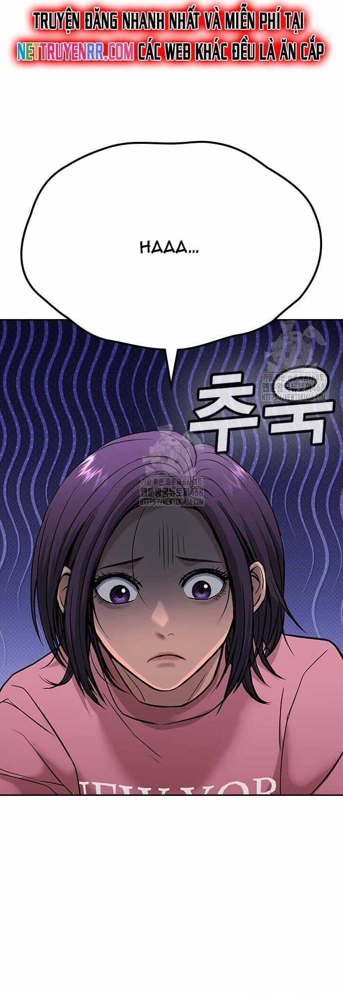Goo Sera - Chapter 33 - Trang 3