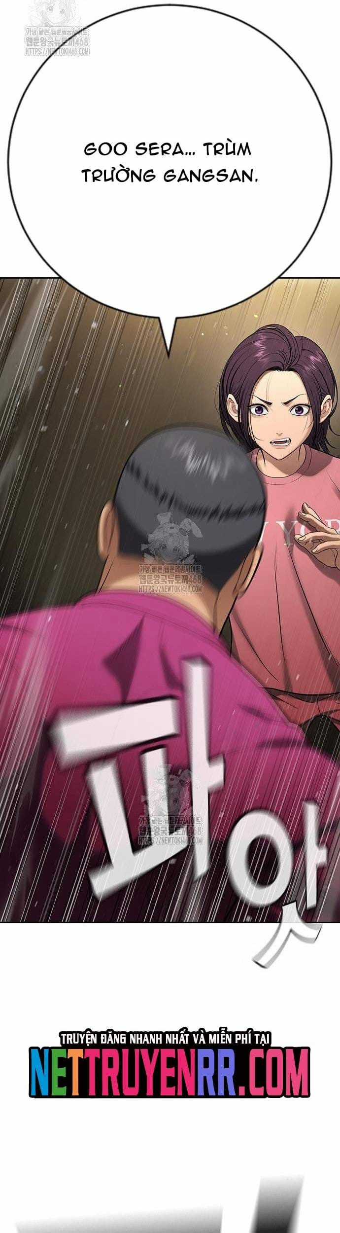 Goo Sera - Chapter 33 - Trang 23