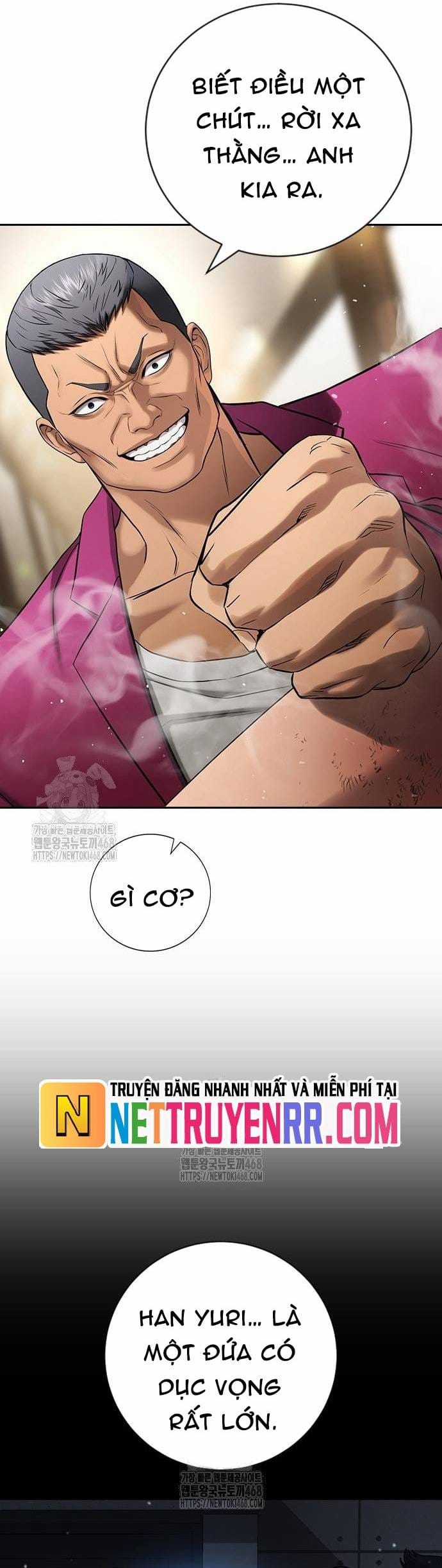 Goo Sera - Chapter 33 - Trang 26