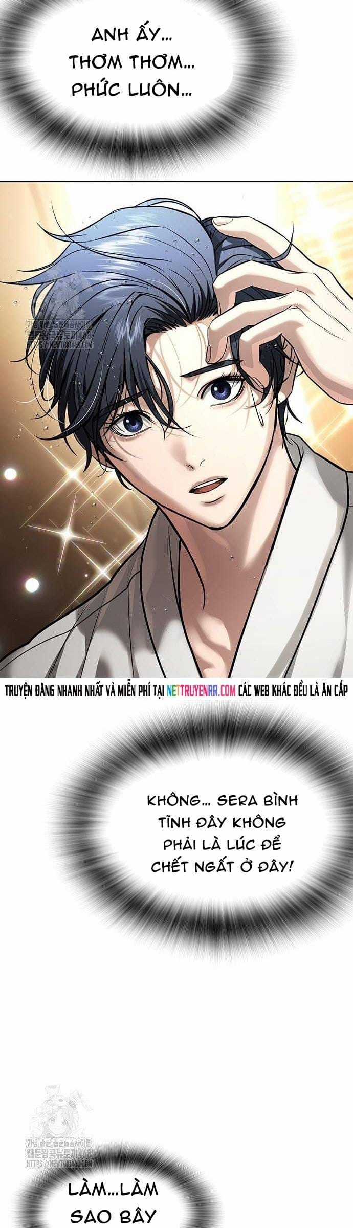 Goo Sera - Chapter 33 - Trang 32