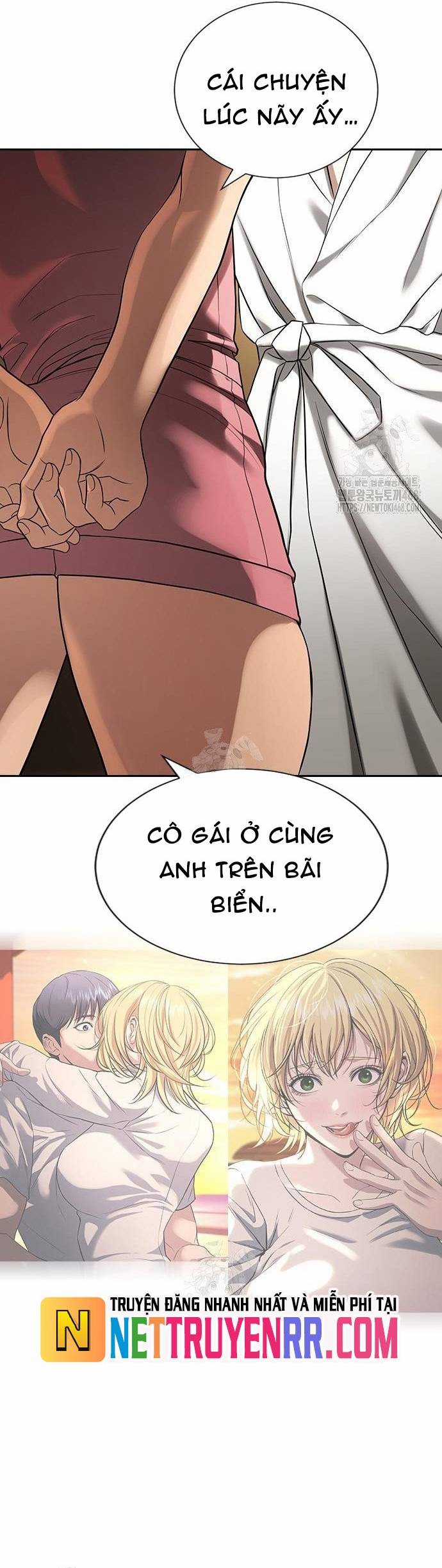 Goo Sera - Chapter 33 - Trang 39