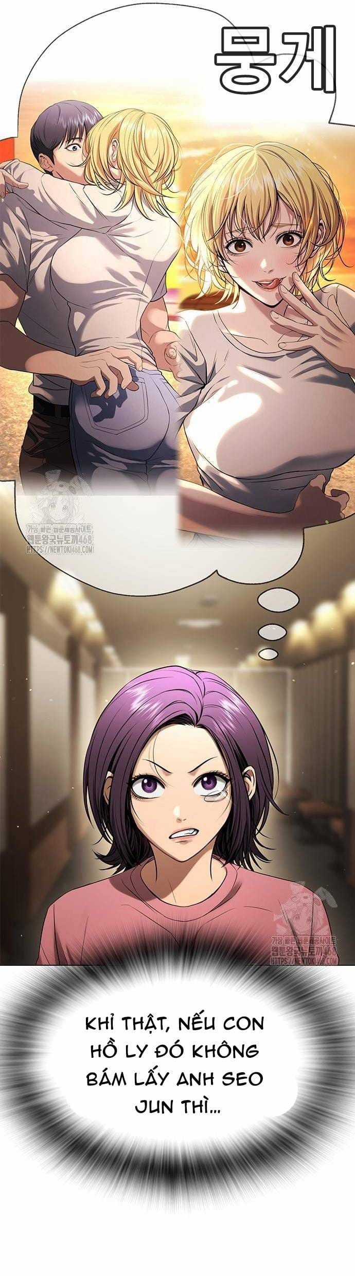 Goo Sera - Chapter 33 - Trang 5