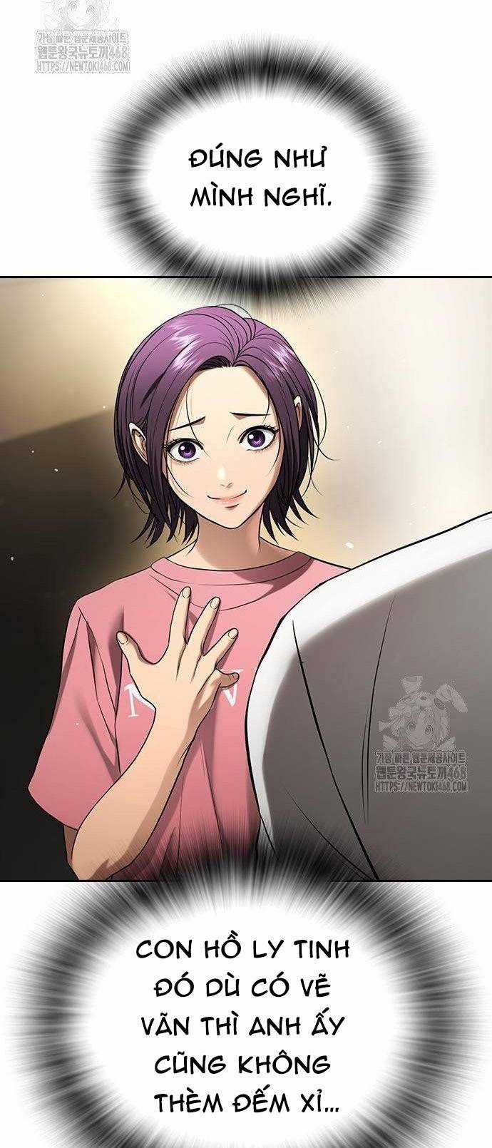 Goo Sera - Chapter 33 - Trang 42