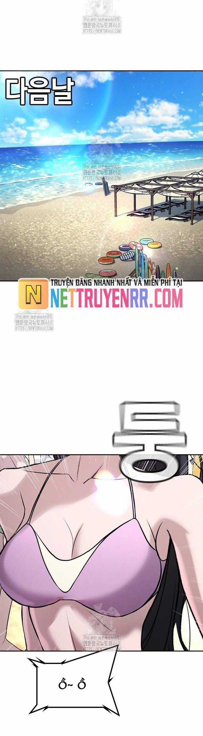 Goo Sera - Chapter 33 - Trang 46