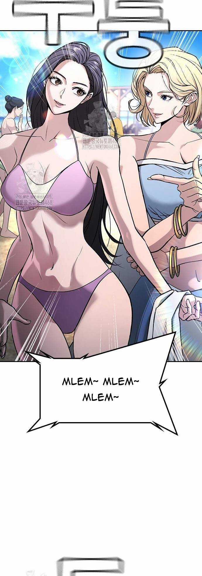 Goo Sera - Chapter 33 - Trang 48