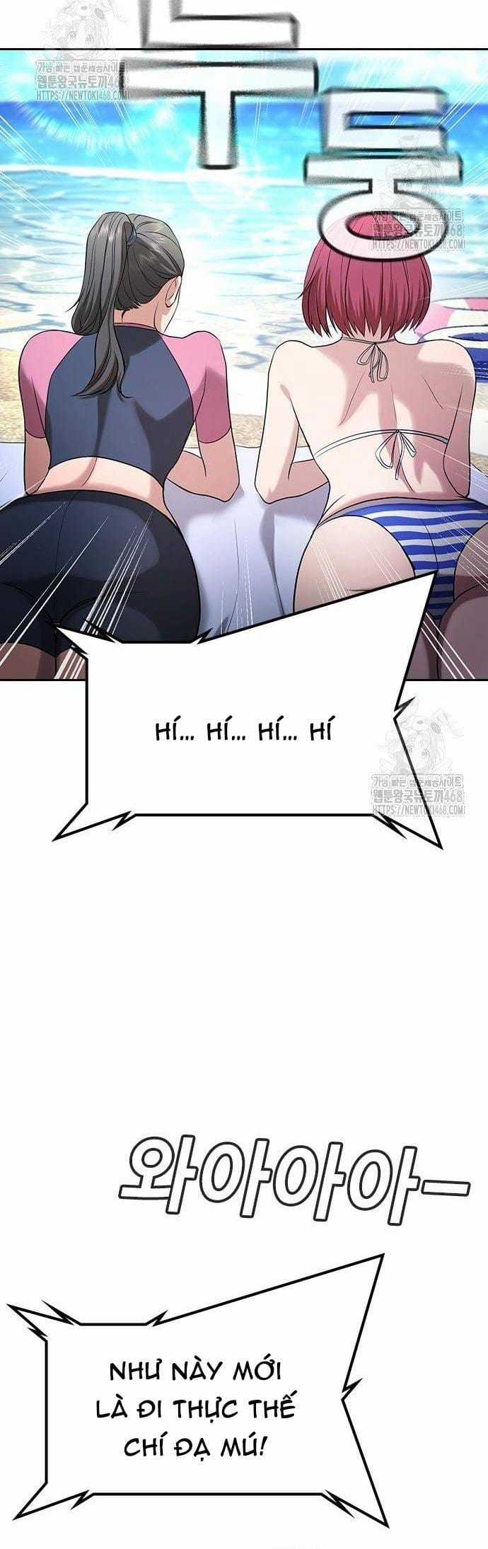 Goo Sera - Chapter 33 - Trang 49