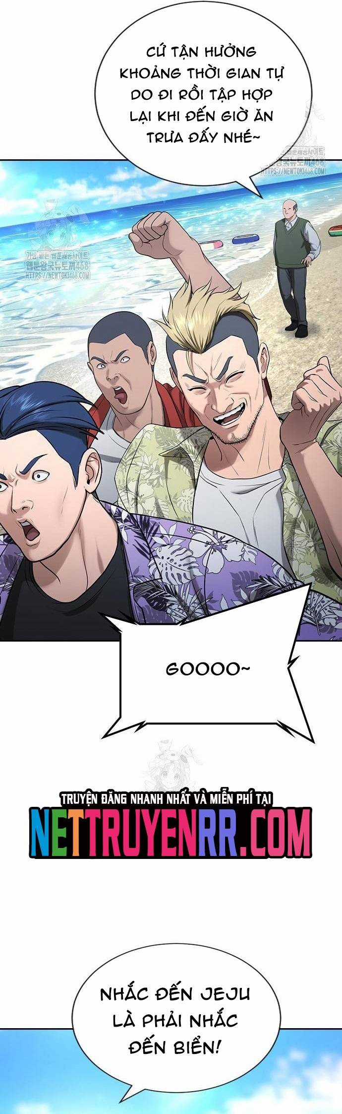 Goo Sera - Chapter 33 - Trang 50