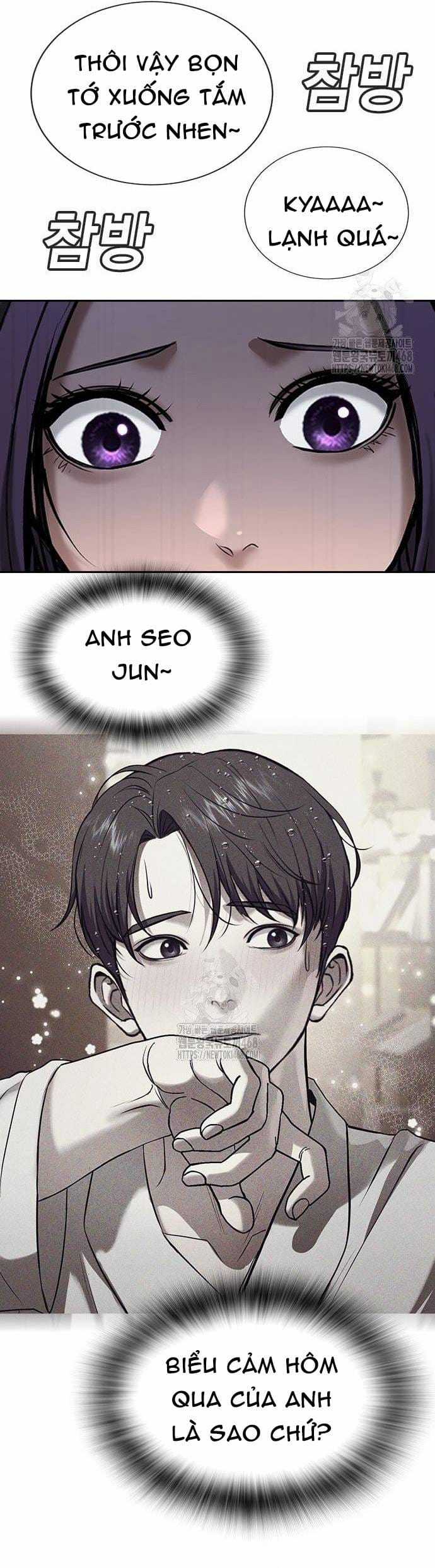 Goo Sera - Chapter 33 - Trang 54