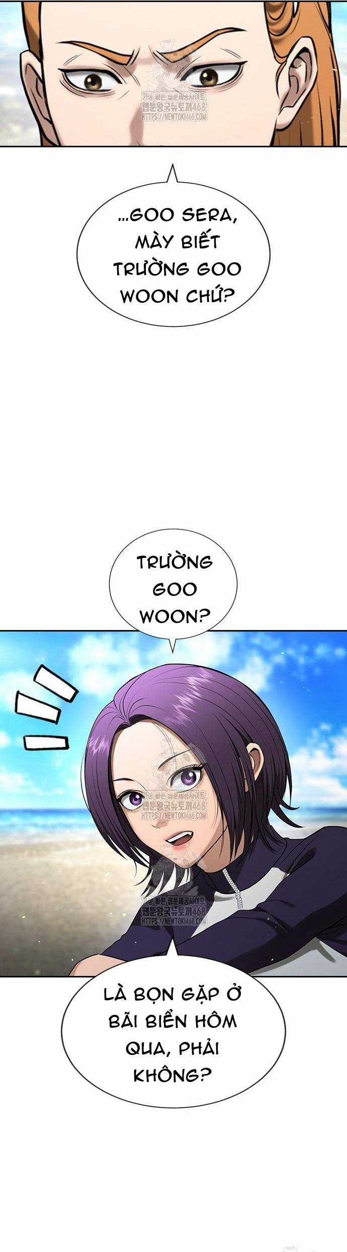 Goo Sera - Chapter 33 - Trang 57
