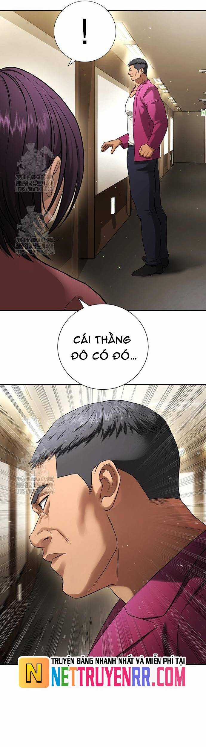 Goo Sera - Chapter 33 - Trang 7