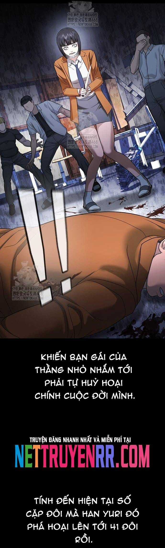 Goo Sera - Chapter 33 - Trang 67