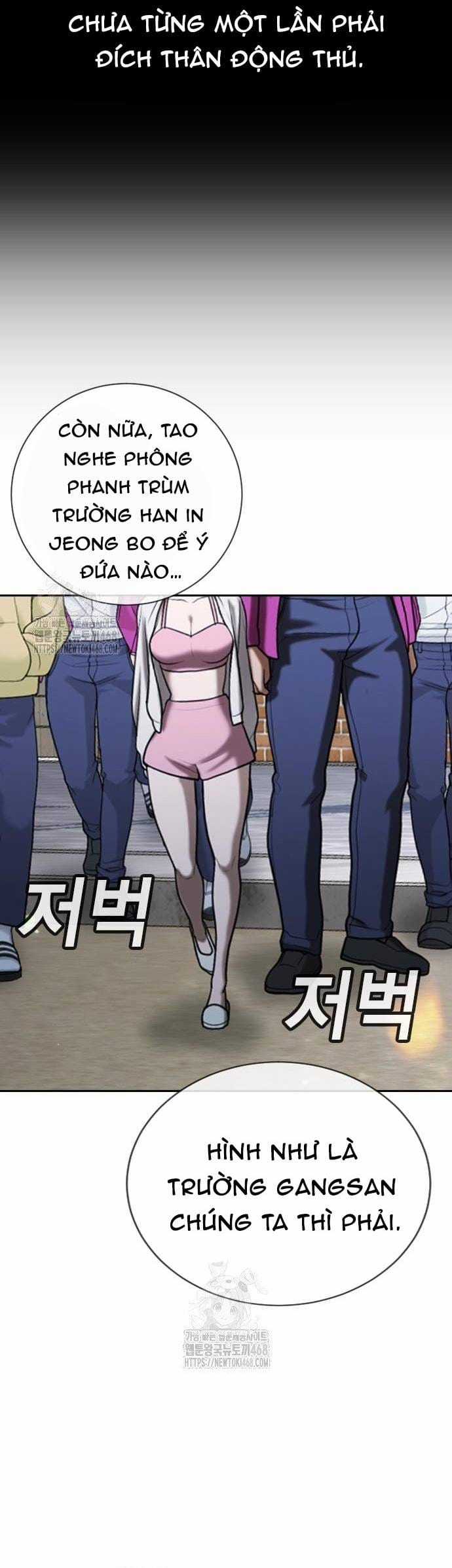 Goo Sera - Chapter 33 - Trang 70