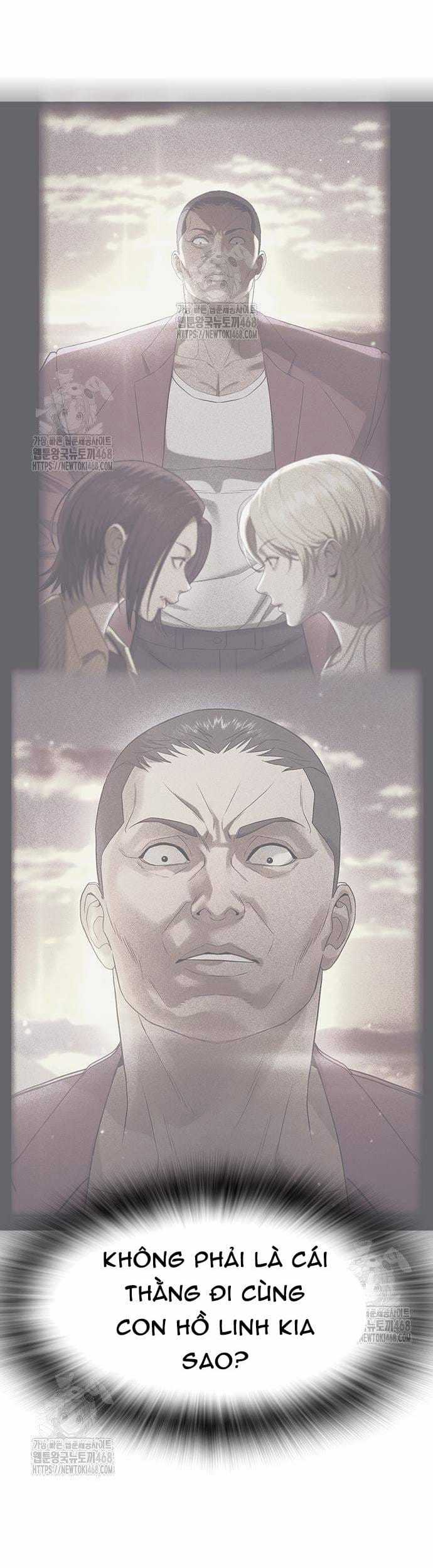 Goo Sera - Chapter 33 - Trang 8