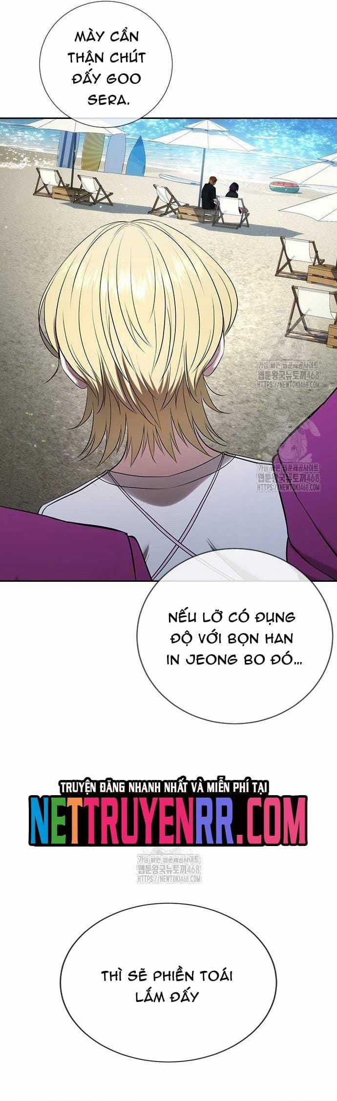 Goo Sera - Chapter 33 - Trang 71