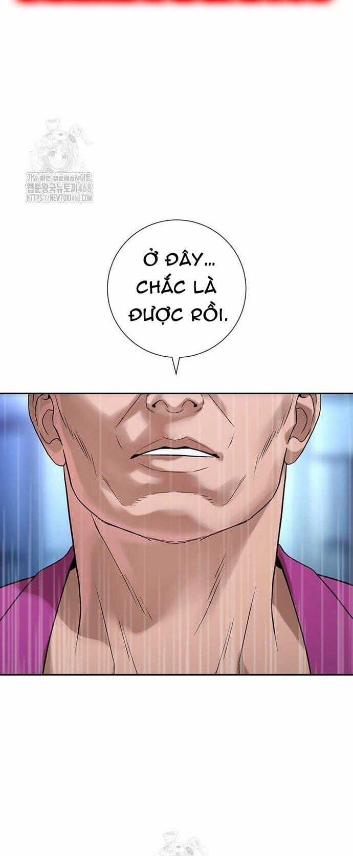 Goo Sera - Chapter 33 - Trang 77