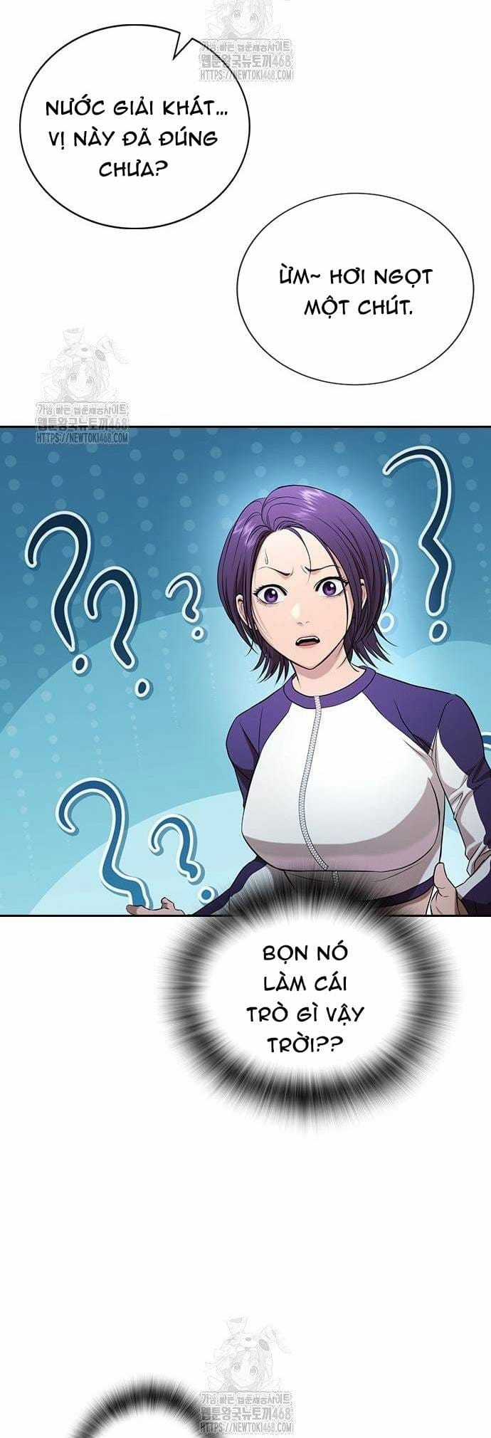 Goo Sera - Chapter 33 - Trang 80