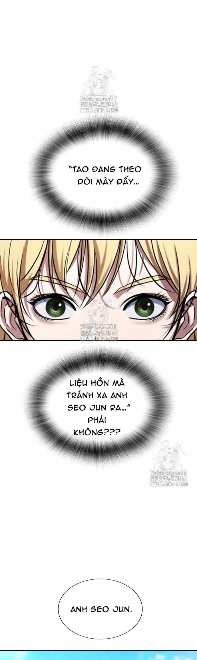 Goo Sera - Chapter 33 - Trang 82