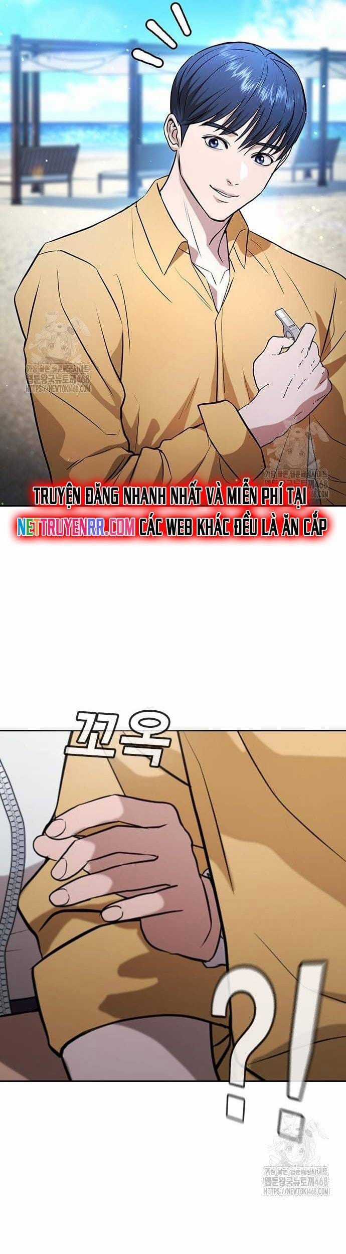 Goo Sera - Chapter 33 - Trang 83