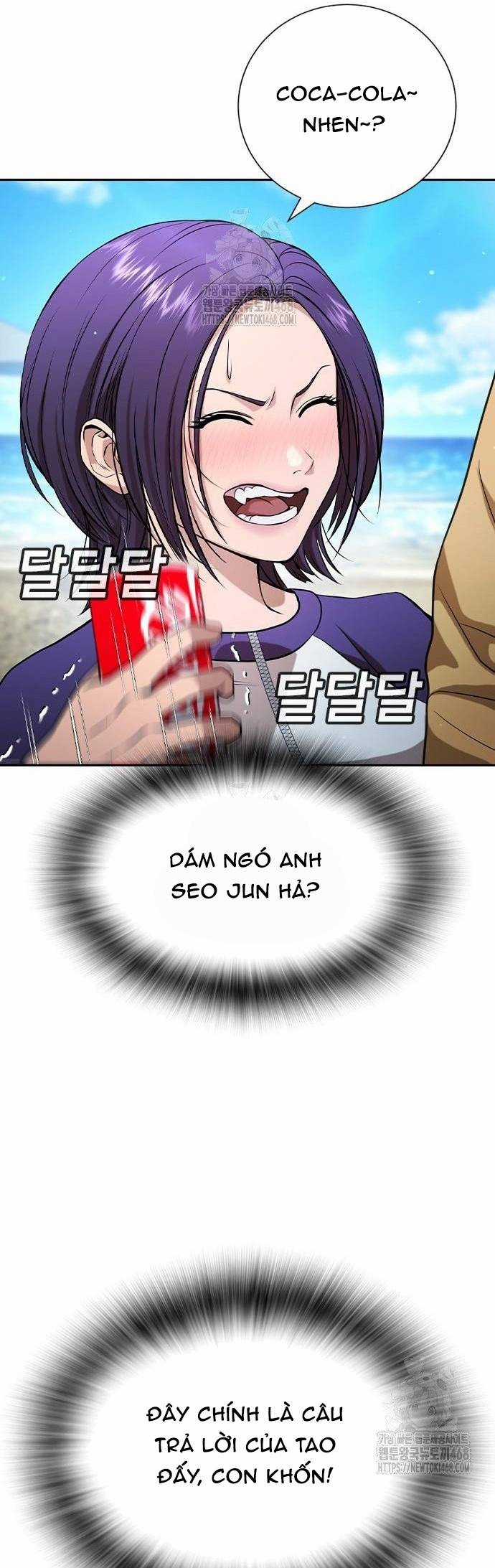 Goo Sera - Chapter 33 - Trang 86