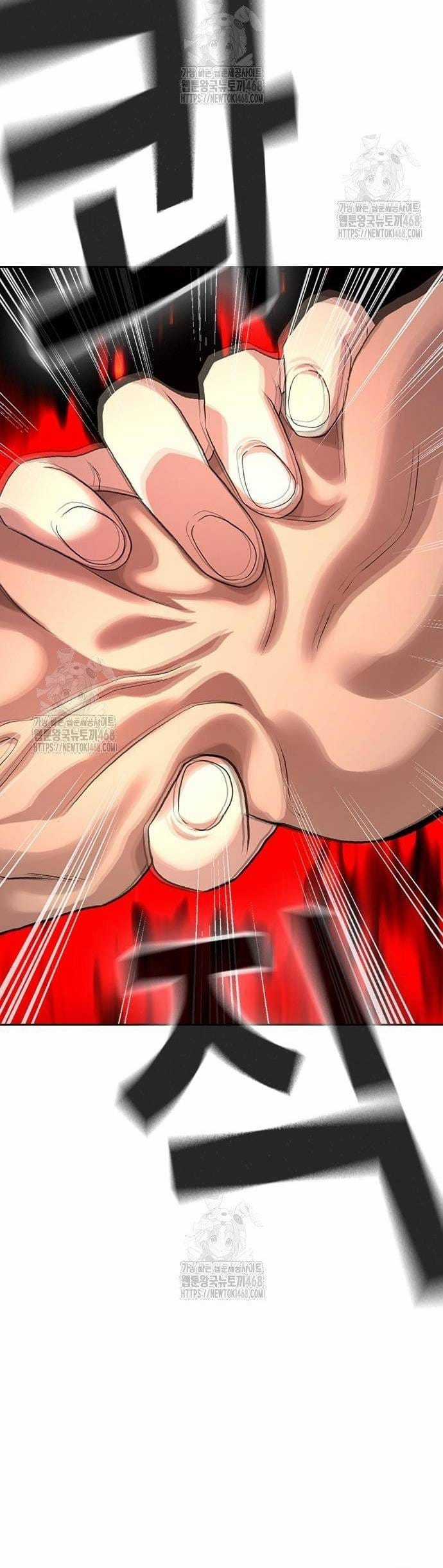 Goo Sera - Chapter 33 - Trang 10