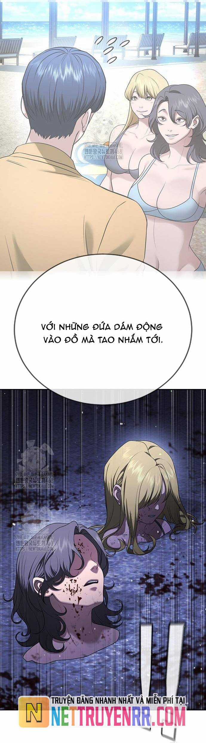 Goo Sera - Chapter 33 - Trang 93