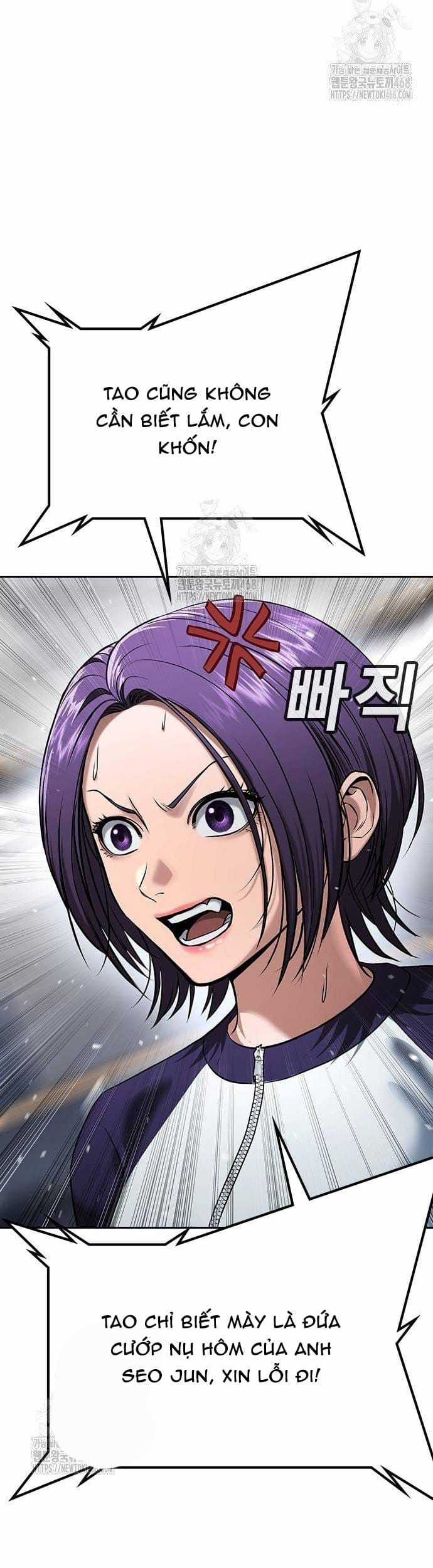 Goo Sera - Chapter 33 - Trang 94