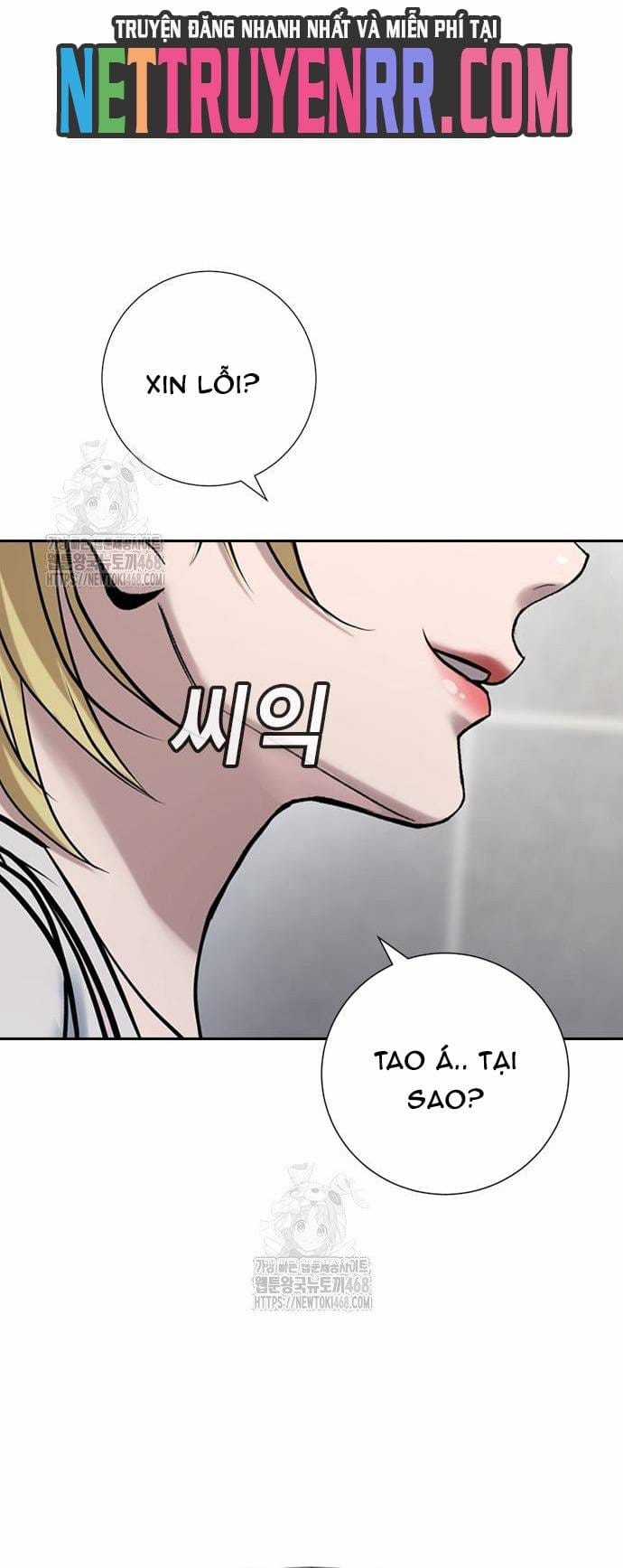 Goo Sera - Chapter 33 - Trang 95