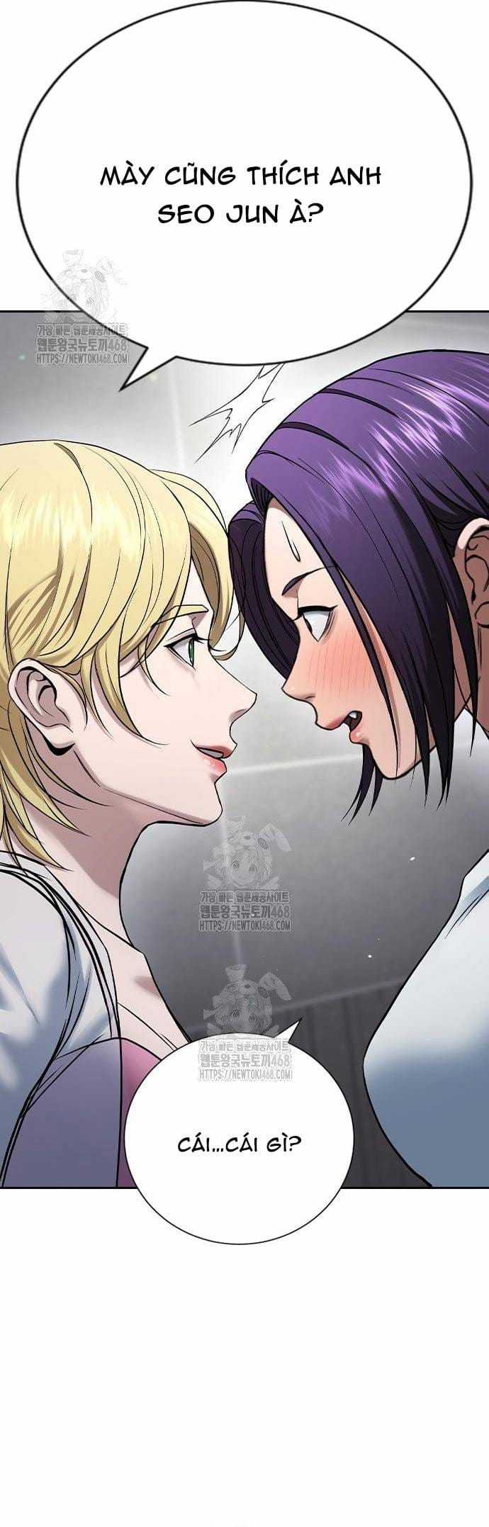 Goo Sera - Chapter 33 - Trang 96