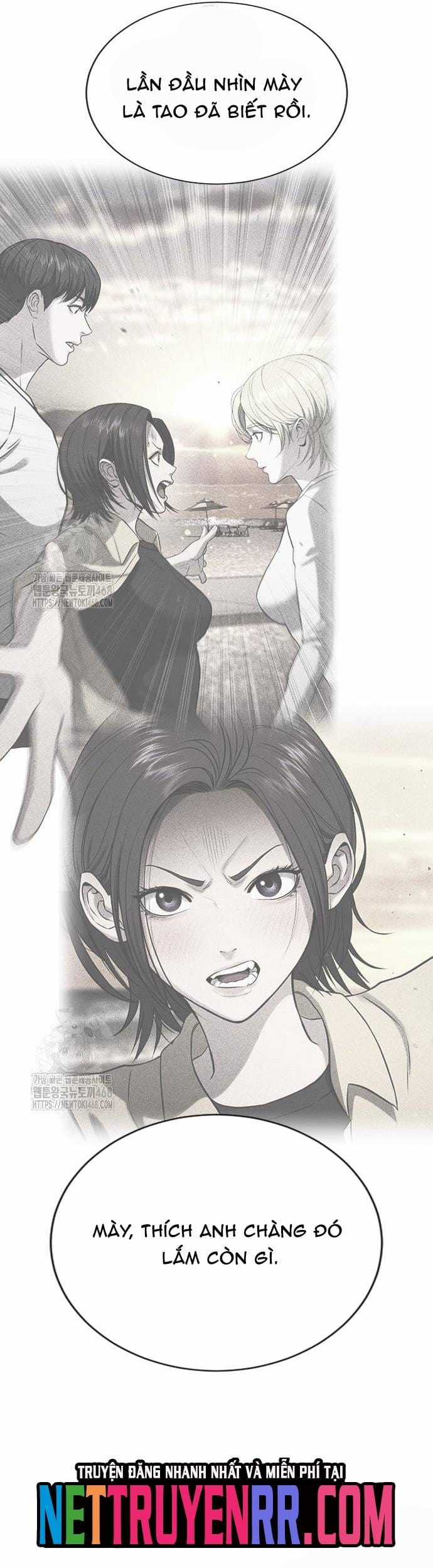 Goo Sera - Chapter 33 - Trang 97