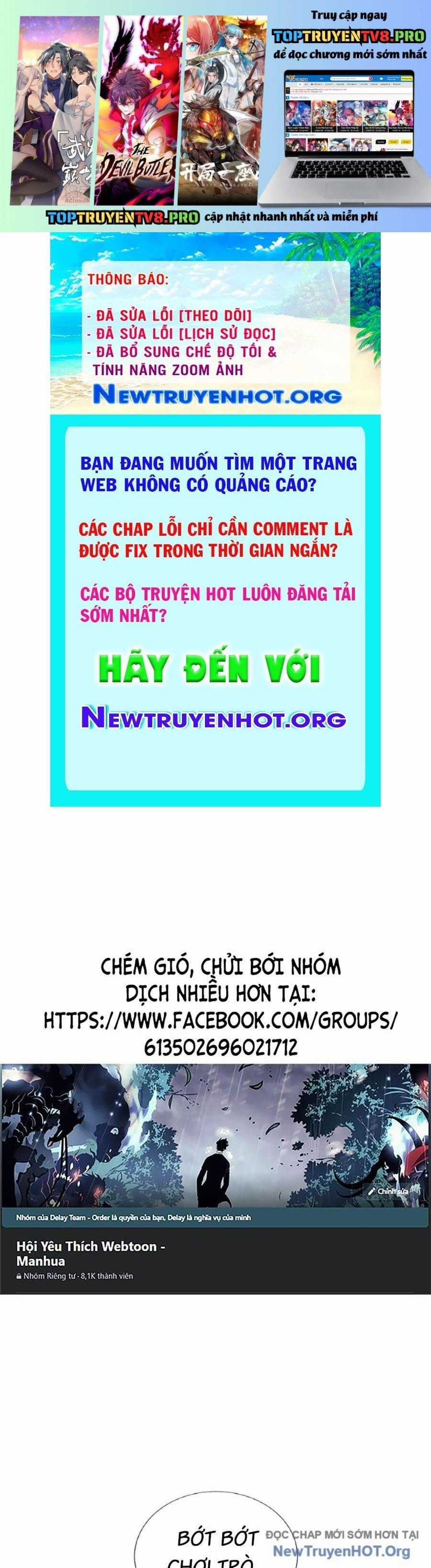 Goo Sera - Chapter 34 - Trang 1