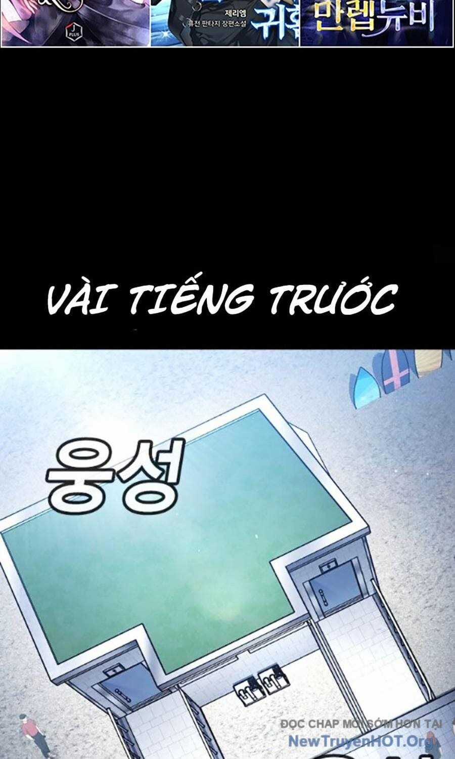 Goo Sera - Chapter 34 - Trang 190