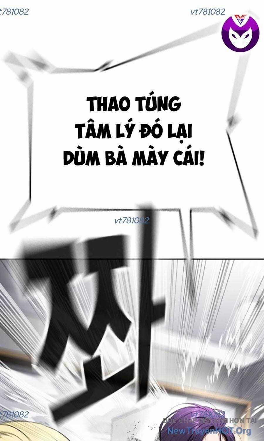 Goo Sera - Chapter 34 - Trang 3