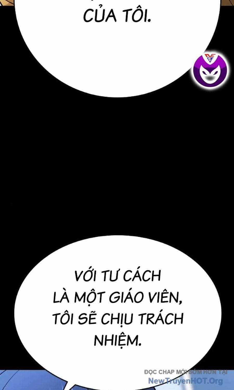 Goo Sera - Chapter 34 - Trang 203